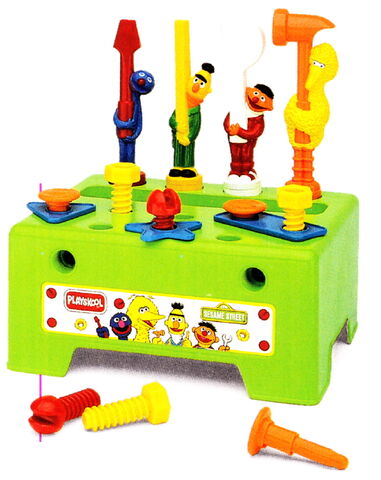 File:Sesameworkbench2.jpg