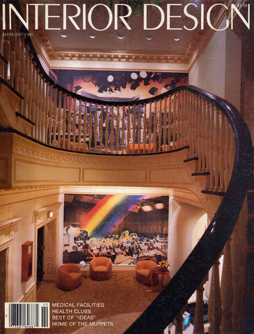 File:Interior Design 01.jpg