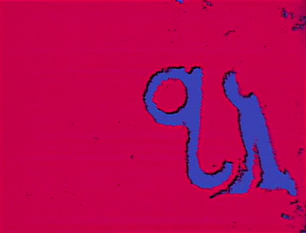 File:Vlcsnap-2016-04-16-15h14m13s173.png