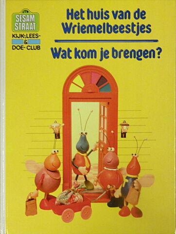 File:SesamstraatHuisWriemelbeestjes.jpg