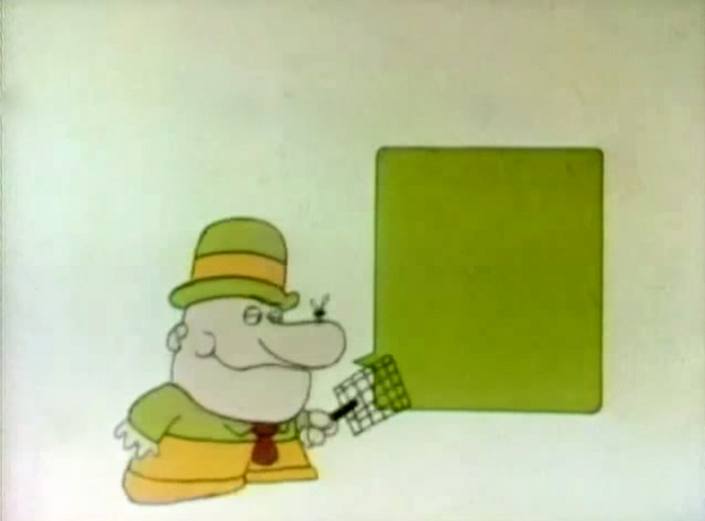 File:F bubble.png
