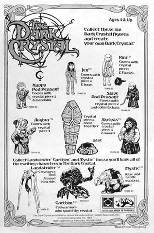 File:DCfigures.card.jpg