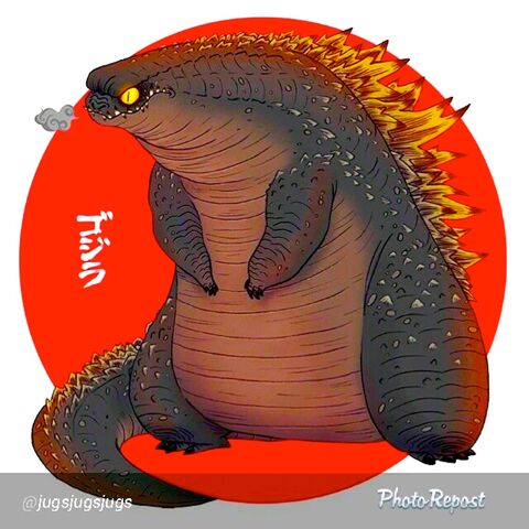 File:Fatgodzilla copy.jpg