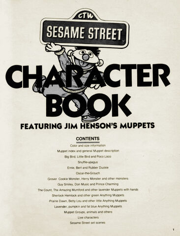 File:Styleguide-sesame1979-cover.jpg