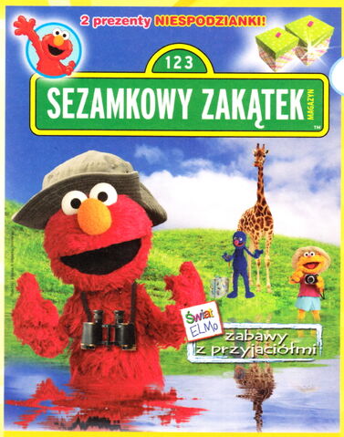 File:Sezamkowymag1.jpg
