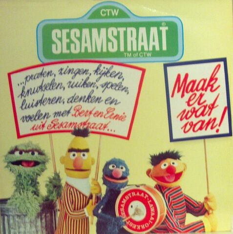 File:Maakerwatvan1.jpg