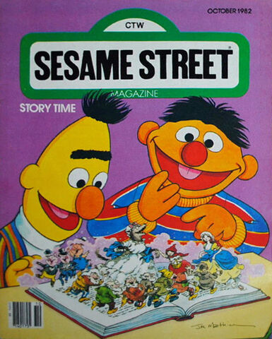 File:Sesame mag oct 1982.jpg