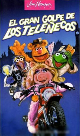 File:Gmc spanish 1994 vhs.jpg