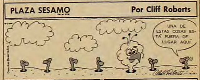 File:1974-8-13.png