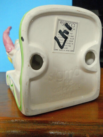 File:Sigma toothbrush holder bottom.jpg