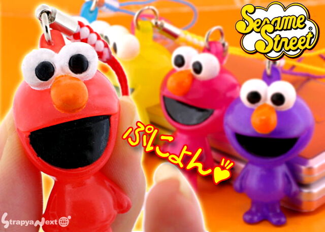 File:Gummicandy1.jpg