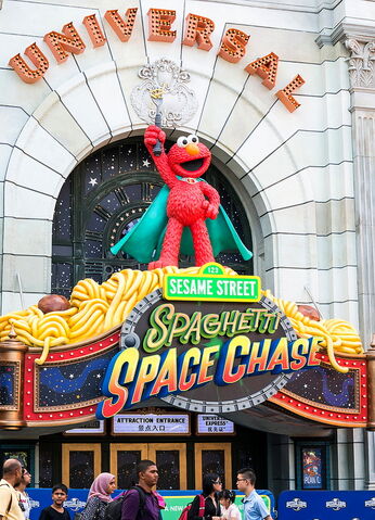 File:Spaghetti outside.jpg