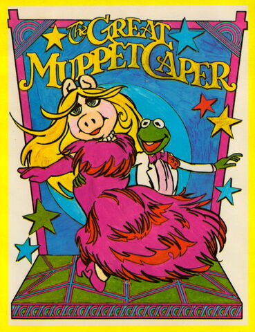 File:Gmc poster art 1.jpg
