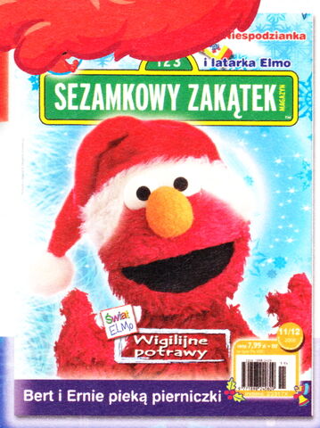 File:Sezamkowymag2.jpg