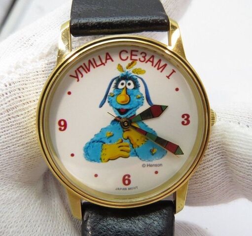 File:CE3AM watch 1.jpg