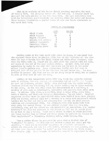 File:Gender15.jpg