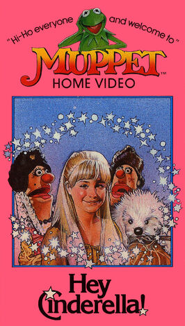 File:Hc aus vhs.jpg