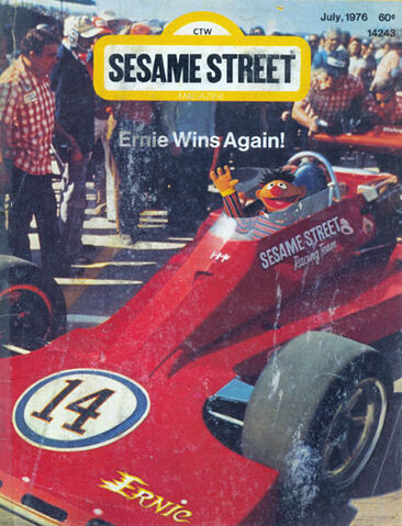 File:Ssmag.197607.jpg
