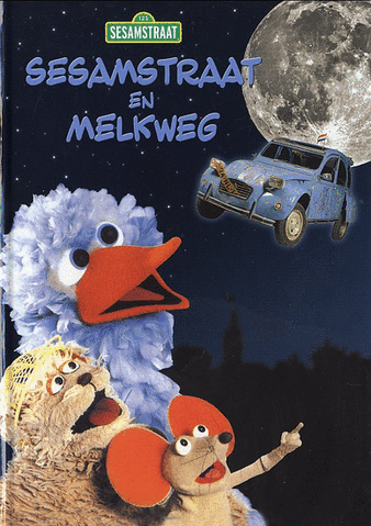 File:9075531567.gif
