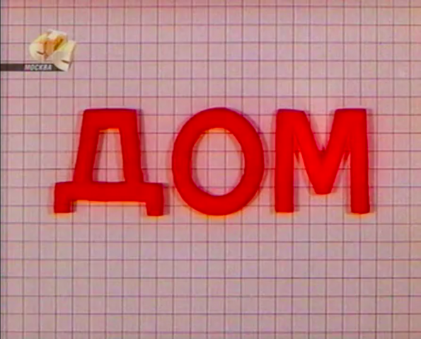 File:Screen Shot 2016-02-12 at 10.42.08 AM.png