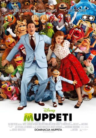 File:Muppetscroatiaposter.jpg