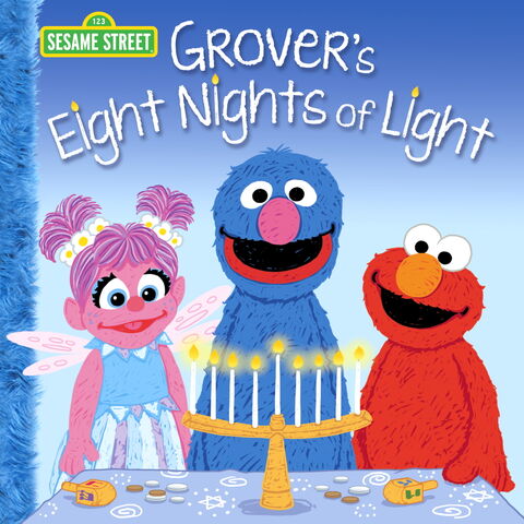 File:GroversEightNightsofLight.jpg