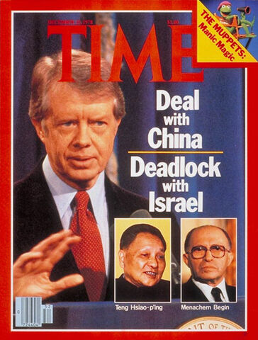 File:Time1978.jpg