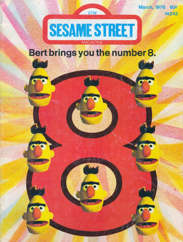 File:Ssmag.197603.jpg