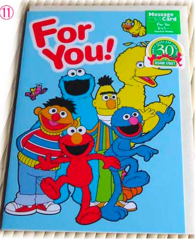 File:Thisforyou.png
