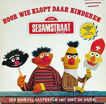 Bert & Ernie - Hoor Wie Klopt Daar Kinderen Bert & Ernie - Hoor Wie Klopt Daar Kinderen
