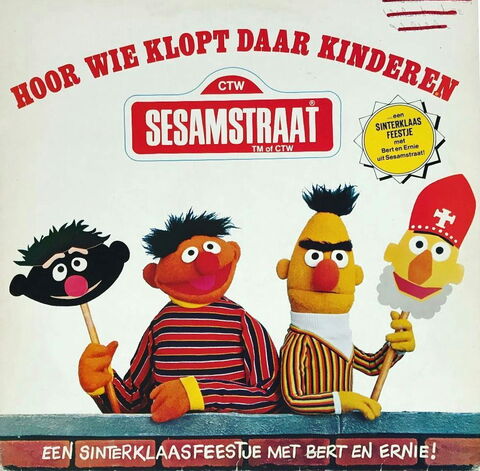 File:Anthsinterk21.jpg