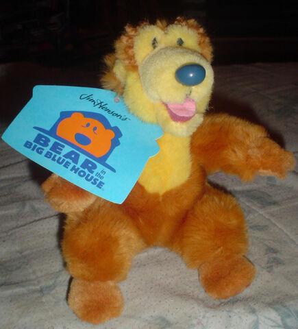 File:Disneystorebearplush.jpg