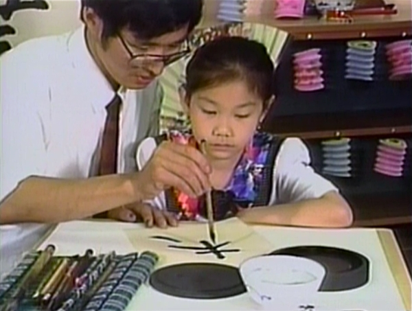 File:3232 4d.png