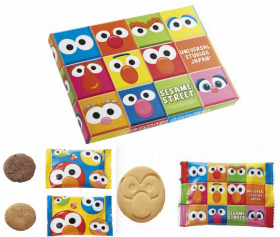 File:Usjcookiefaces.png