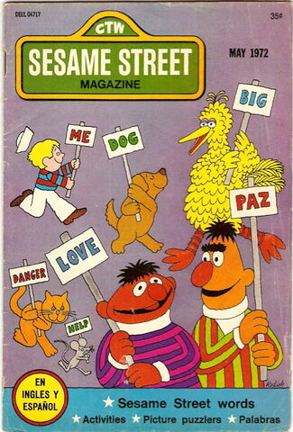 File:1972 may.jpg