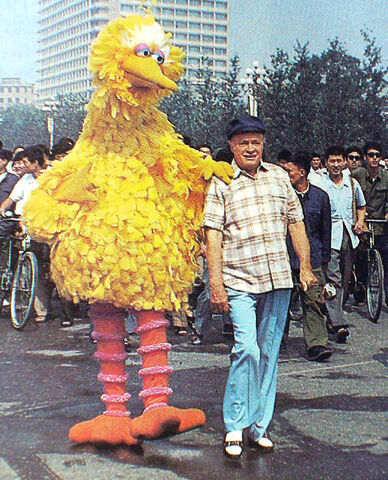 File:TheRoadToChina-BigBird&BobHope.jpg