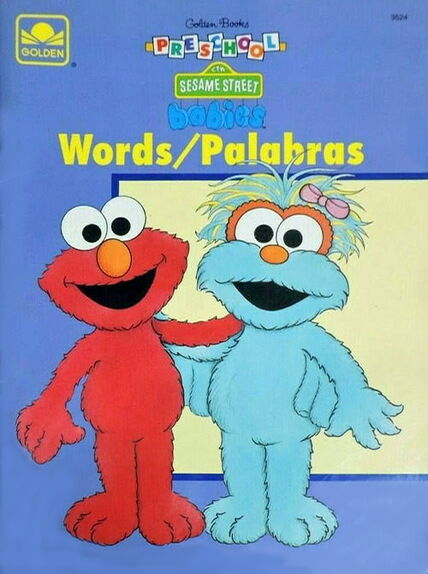 File:Words palabras.jpg