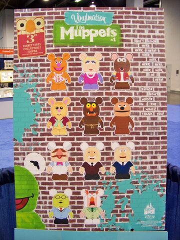 File:D23-VinylmationDisplay.jpg