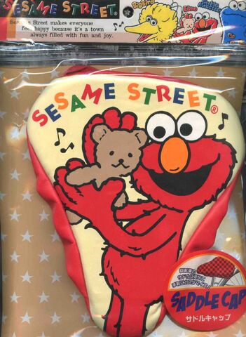 File:Sesamebikepad1.jpg