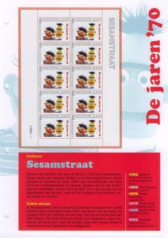 File:Berterniesesamtsraat.jpg