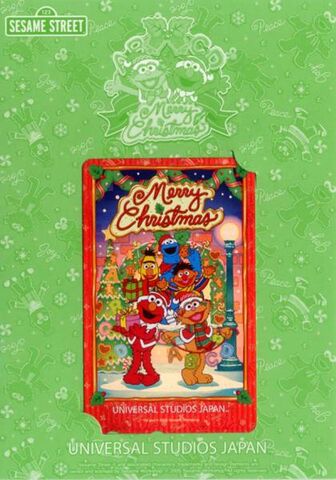 File:Usjxmasnice.jpg