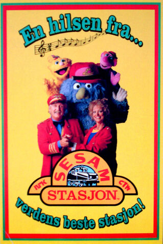 File:SesamStasjonpostcard-5.jpg