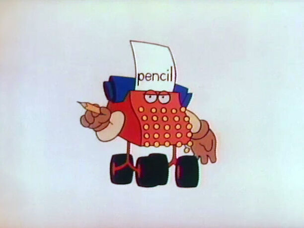 File:Typewriter P.jpg