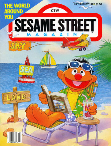 File:Ssmag.19890708.jpg