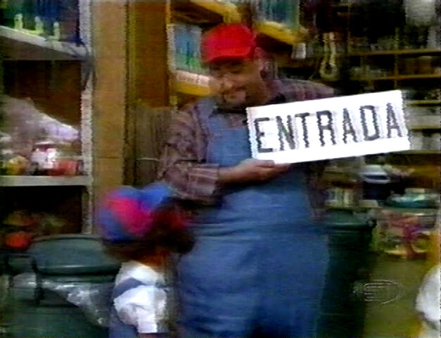 File:PS-Entrada.jpg