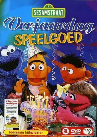 File:Verjaardagspeelgoed.jpg