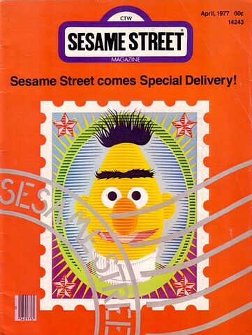 File:Ssmag.197704.jpg