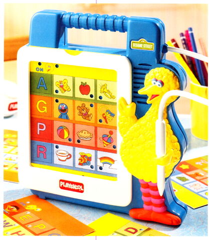File:Bigbirdstalknlearn.jpg