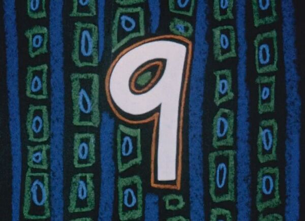 File:No9.jpg