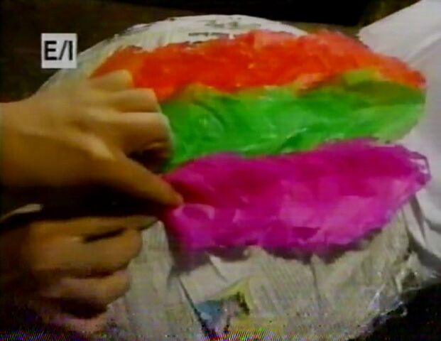 File:HomemadePinata.jpg
